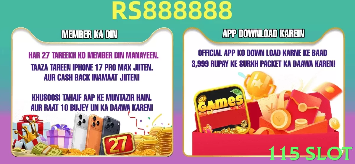 115 slot game app for Pakistan players - 3