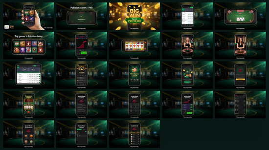 Main screen of 115 slot bet page for PK players - 4