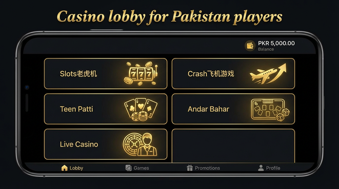 Lobby view of 115 slot for Pakistan users - 4